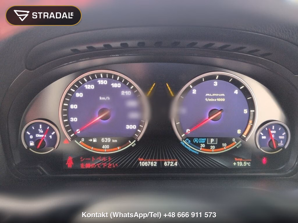 BMW ALPINA XD3 4WD BITURBO ALLRAD, miniaturka 7