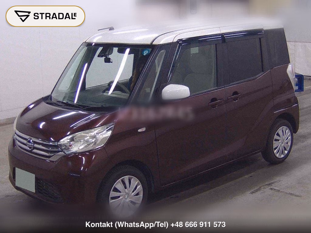 NISSAN DAYZ ROOX X, miniaturka 5