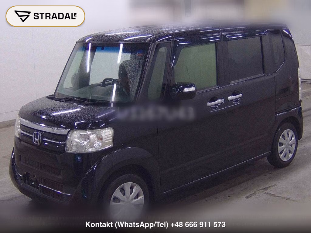 HONDA N-BOX G･L PACKAGE, miniaturka 5