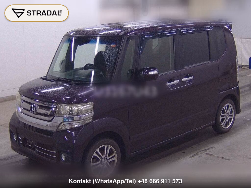 HONDA N-BOX CUSTOM G･L PACKAGE, miniaturka 5
