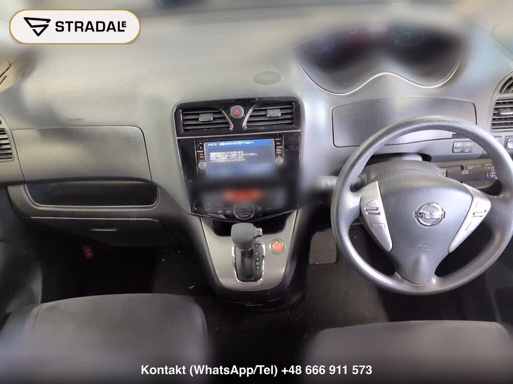 NISSAN SERENA 5D 20X V SELECTION + SAFETY S-HYBRID, miniaturka 4