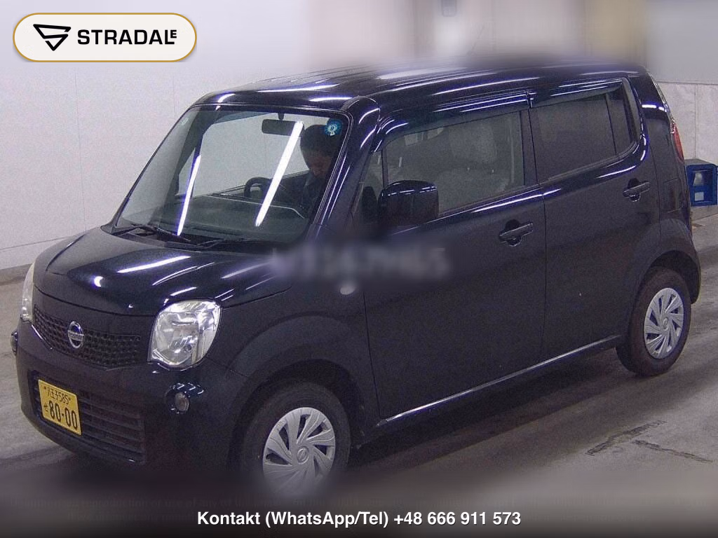 NISSAN MOCO S, miniaturka 5