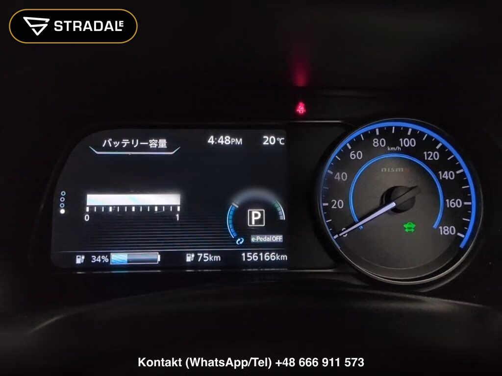 NISSAN LEAF NISMO, miniaturka 7