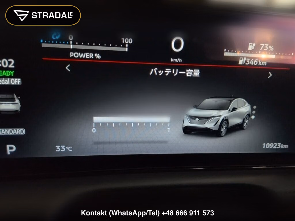 NISSAN ARIYA B6, miniaturka 7