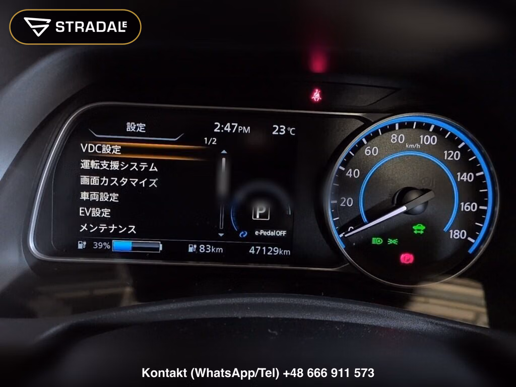 NISSAN LEAF X V SELECTION, miniaturka 7