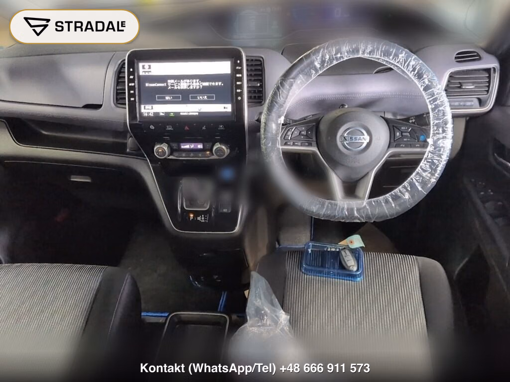 NISSAN SERENA 5D E-POWER HIGHWAY STAR V, miniaturka 4