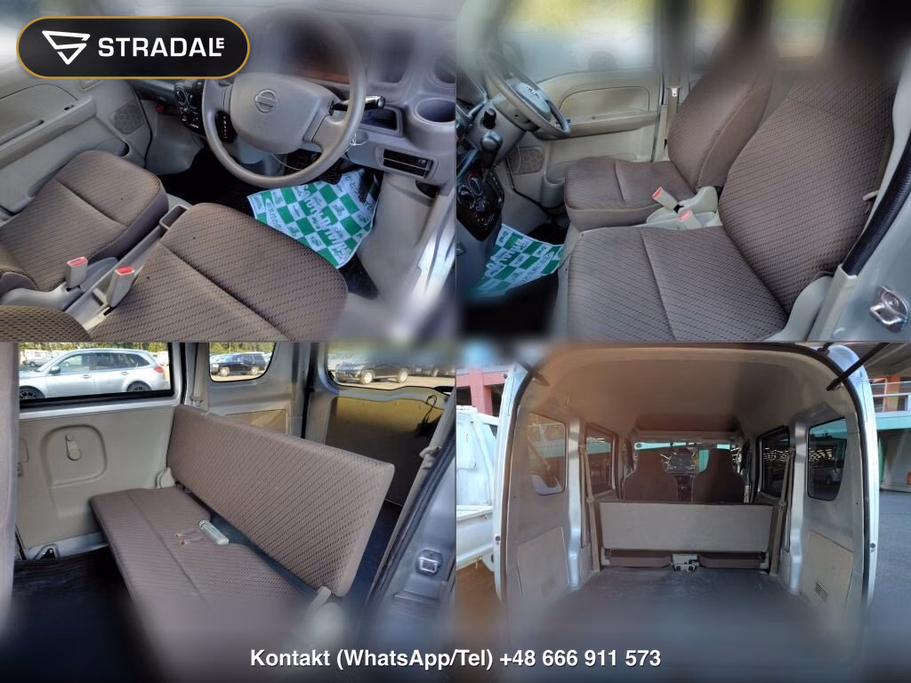 NISSAN NV100CLIPPER VAN DX GL PACKAGE, miniaturka 4