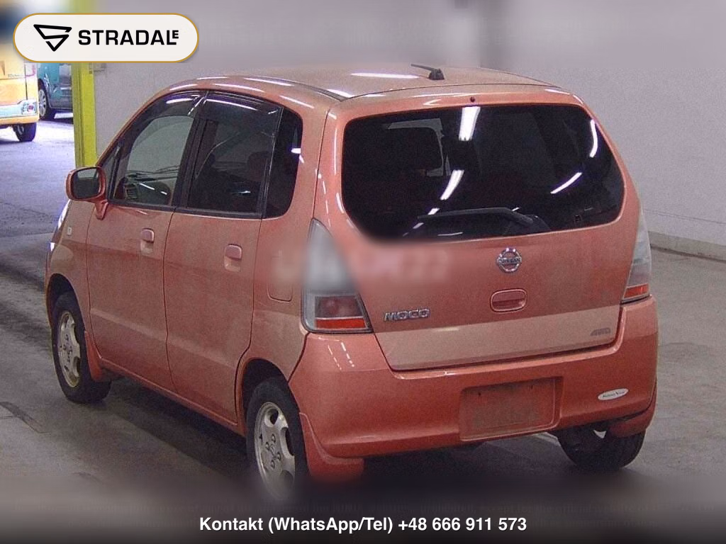 NISSAN OTHERS, miniaturka 3