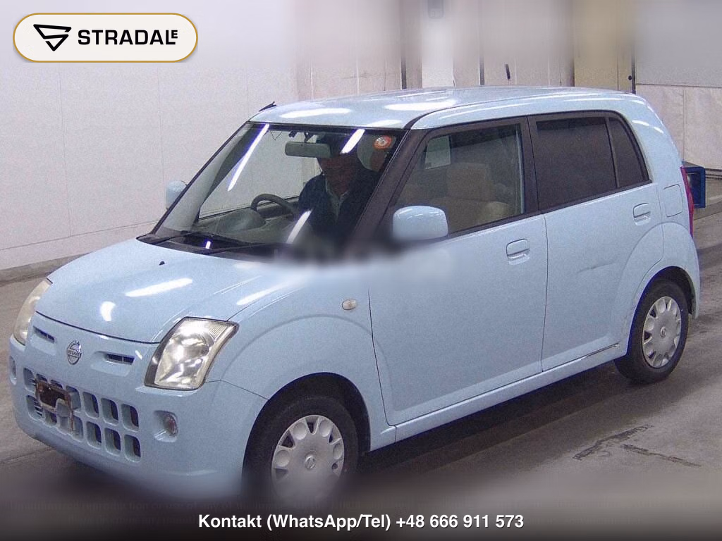 NISSAN OTHERS, miniaturka 5