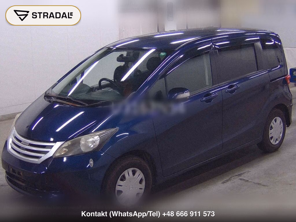 HONDA FREED FLEX JUST SELECTION, miniaturka 5
