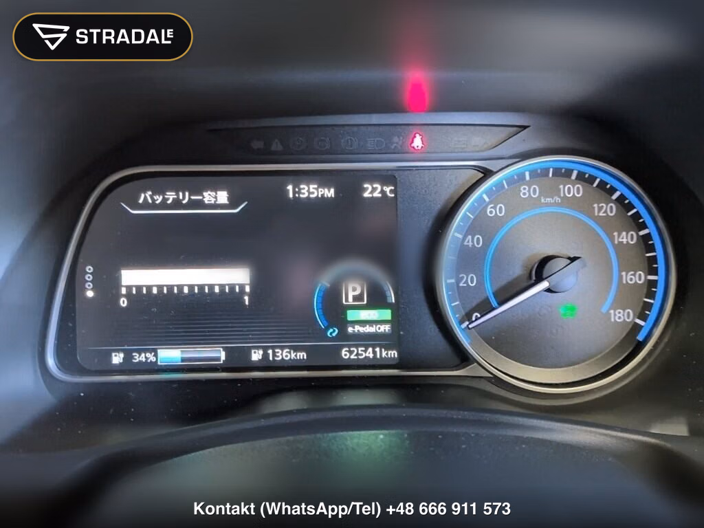 NISSAN LEAF E+ AUTECH, miniaturka 7
