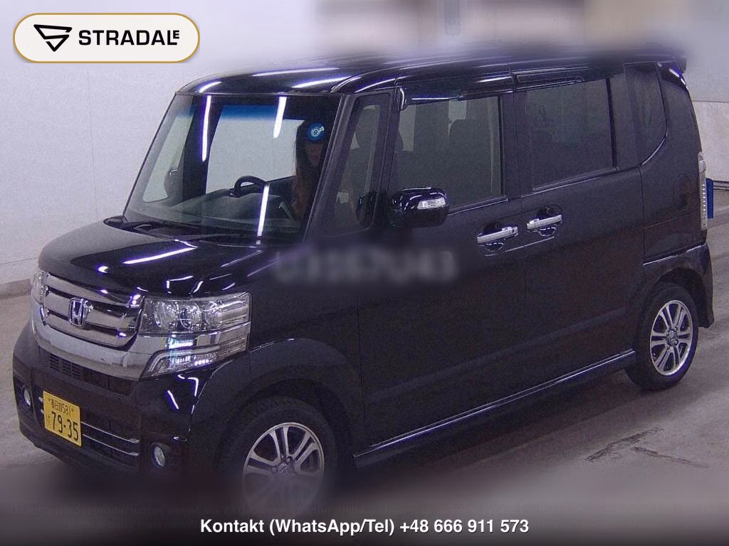 HONDA N-BOX CUSTOM 4WD G･L PACKAGE, miniaturka 5