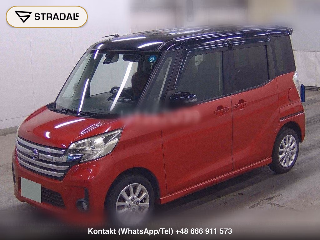 NISSAN DAYZ ROOX HIGHWAY STAR X, miniaturka 5