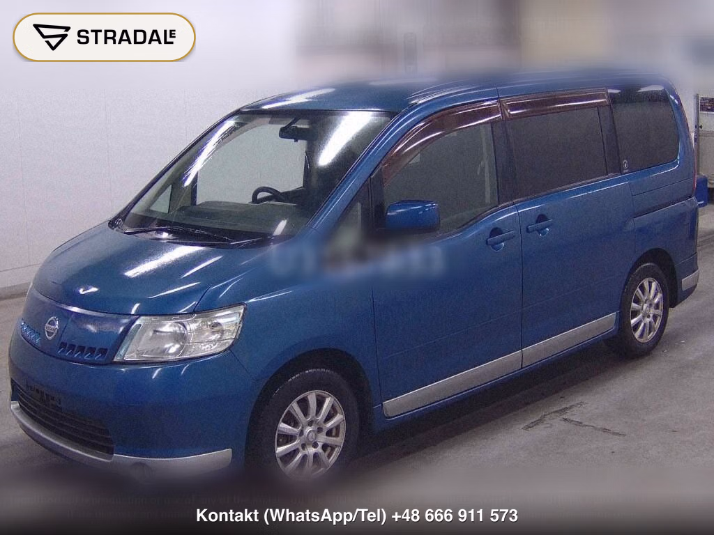 NISSAN SERENA 5D 20RS, miniaturka 5