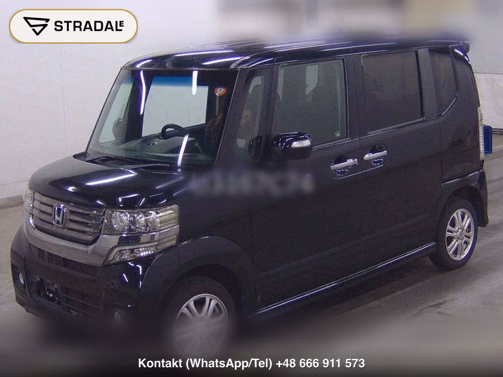 HONDA N-BOX CUSTOM 4WD G･L PACKAGE, miniaturka 5