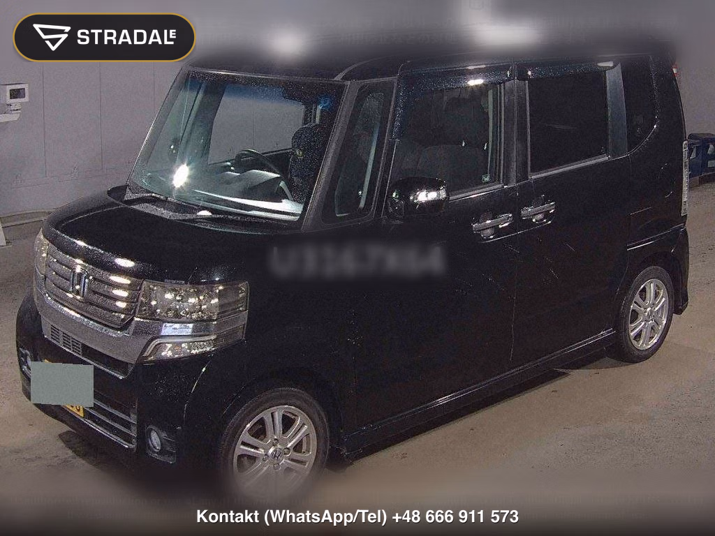 HONDA N-BOX CUSTOM G･L PACKAGE, miniaturka 5