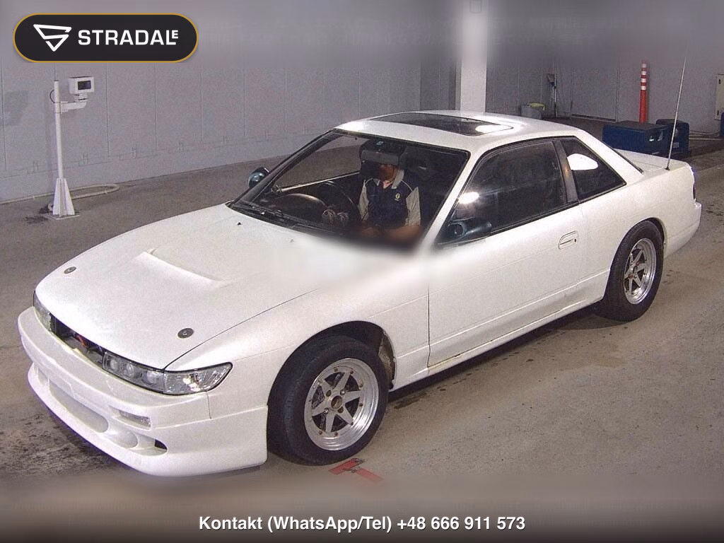 NISSAN SILVIA CP KS CLUB SELECTION, miniaturka 5