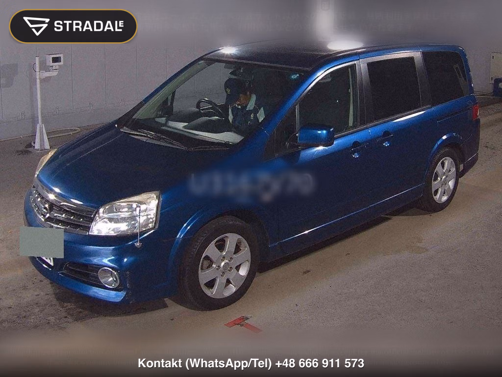 NISSAN LAFESTA HIGHWAY STAR, miniaturka 5