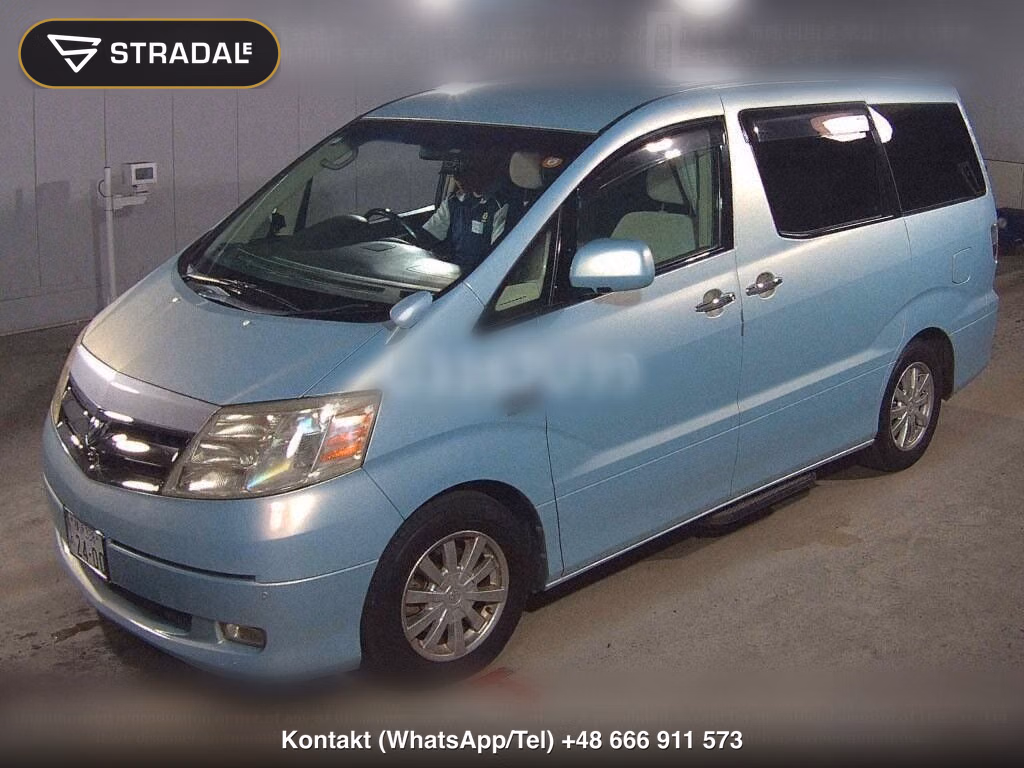 TOYOTA ALPHARD HYBRID 4WD G EDITION ROYAL LOUNGE, miniaturka 5