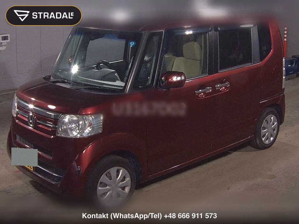 HONDA N-BOX 4WD G･TURBO L PACKAGE, miniaturka 5