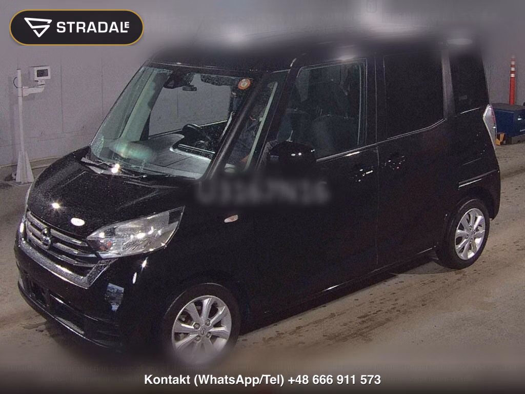 NISSAN DAYZ ROOX X V SELECTION, miniaturka 5