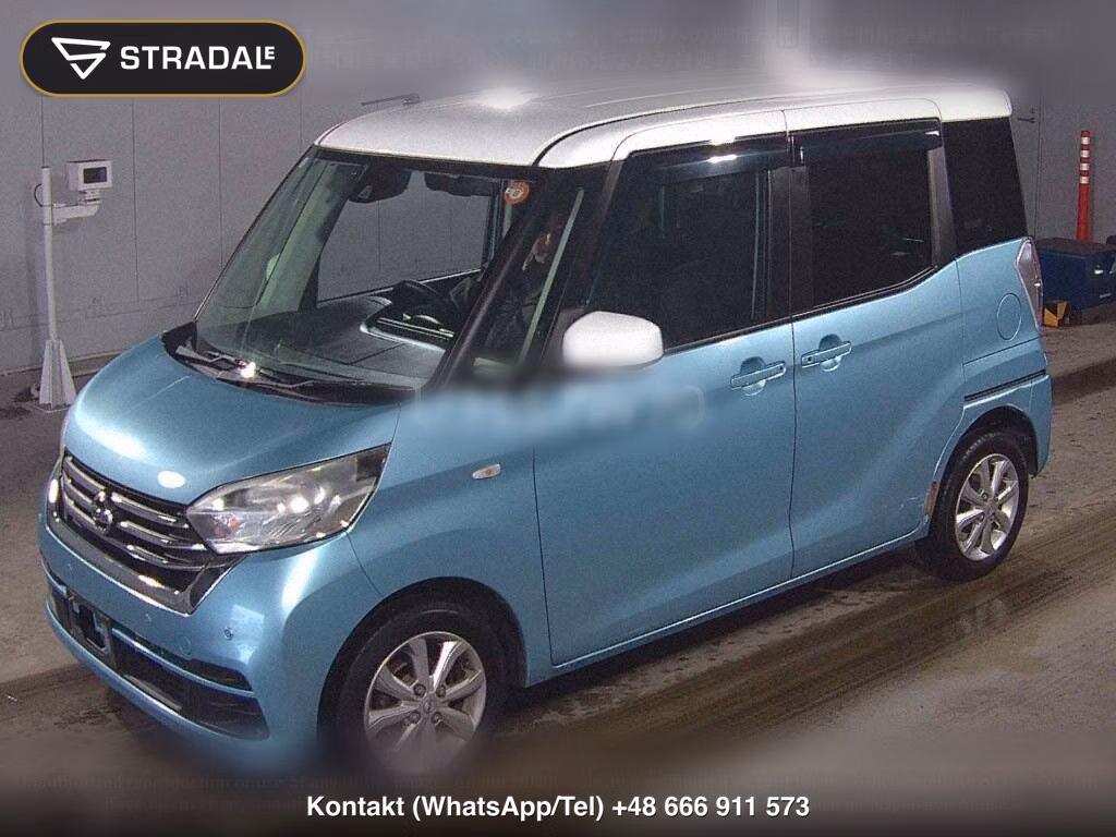 NISSAN DAYZ ROOX X V SELECTION, miniaturka 5