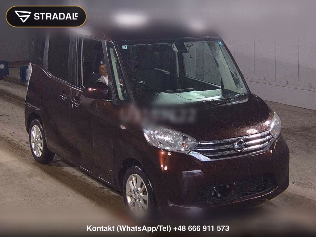 NISSAN DAYZ ROOX X V SELECTION, miniaturka 2