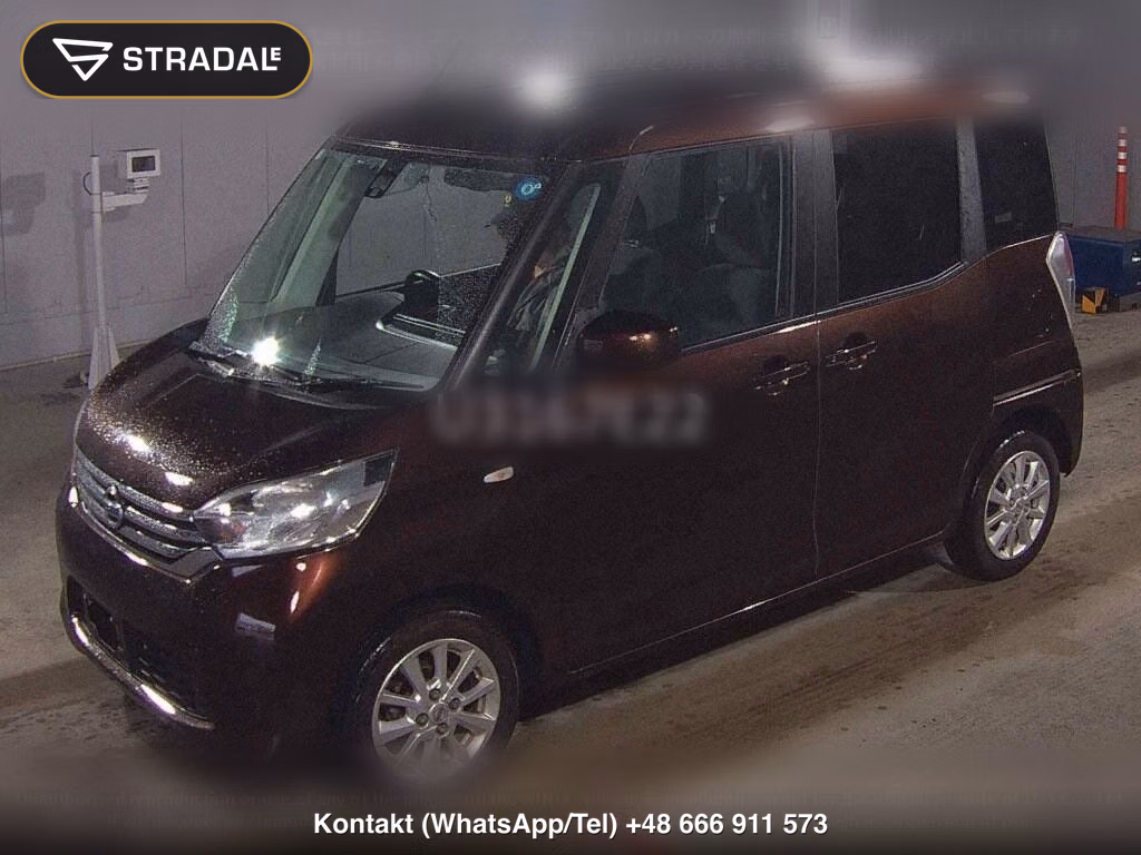 NISSAN DAYZ ROOX X V SELECTION, miniaturka 5