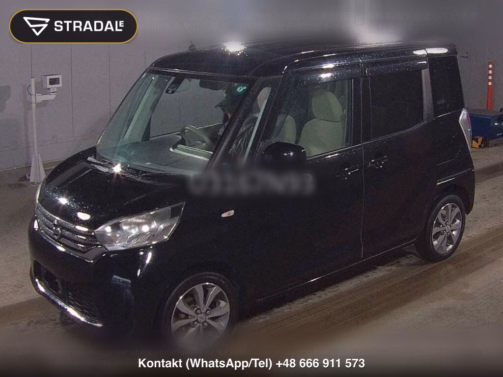 NISSAN DAYZ ROOX X V SELECTION+SAFETY Ⅱ, miniaturka 5