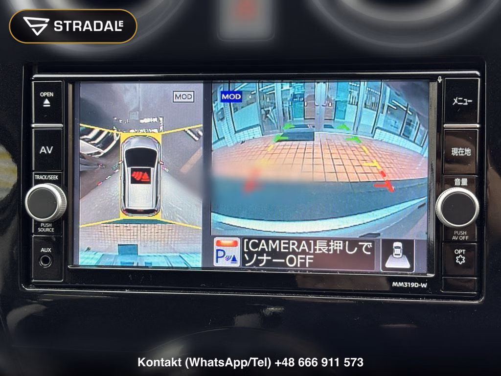 NISSAN NOTE X, miniaturka 8