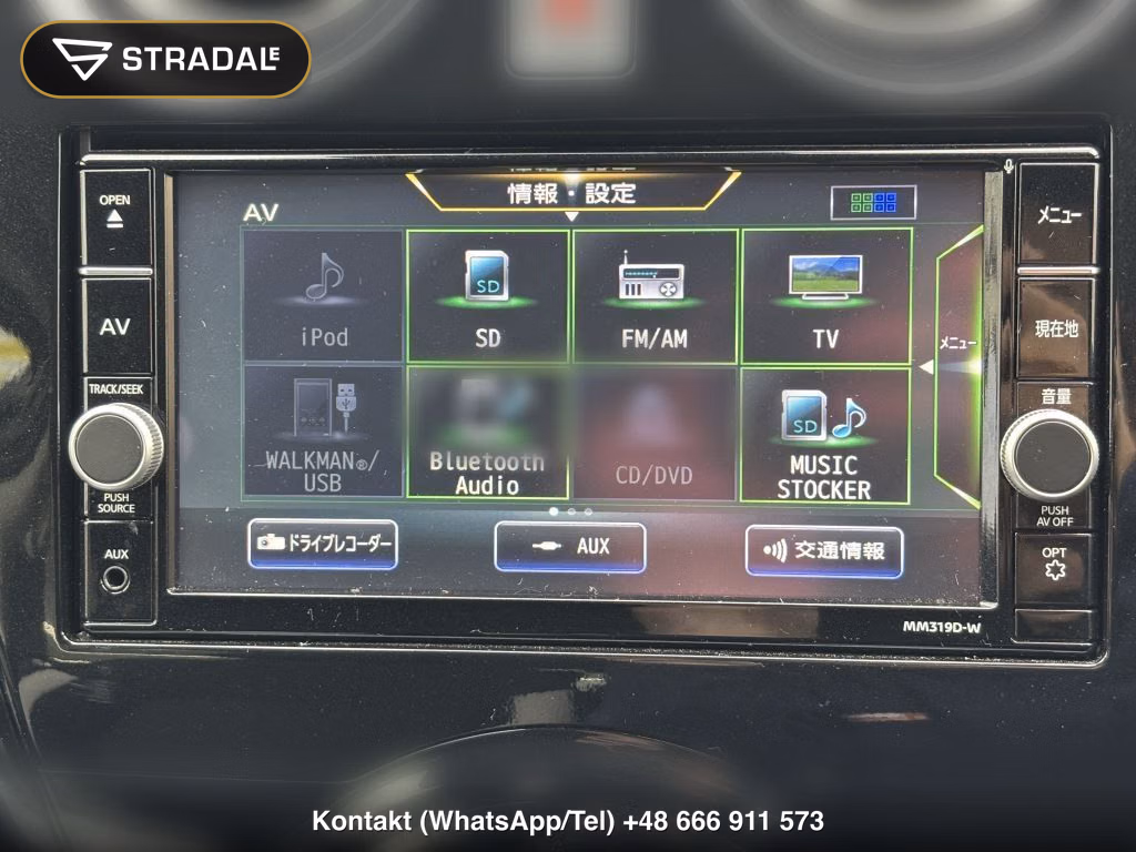 NISSAN NOTE X, miniaturka 9