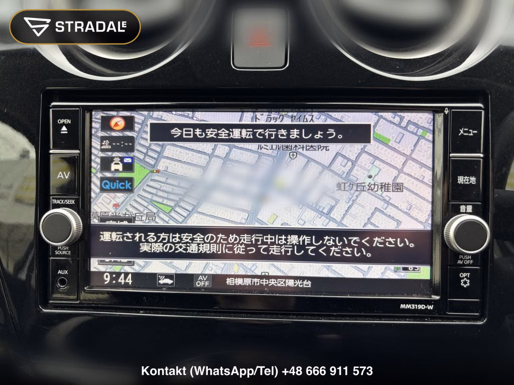 NISSAN NOTE X, miniaturka 10