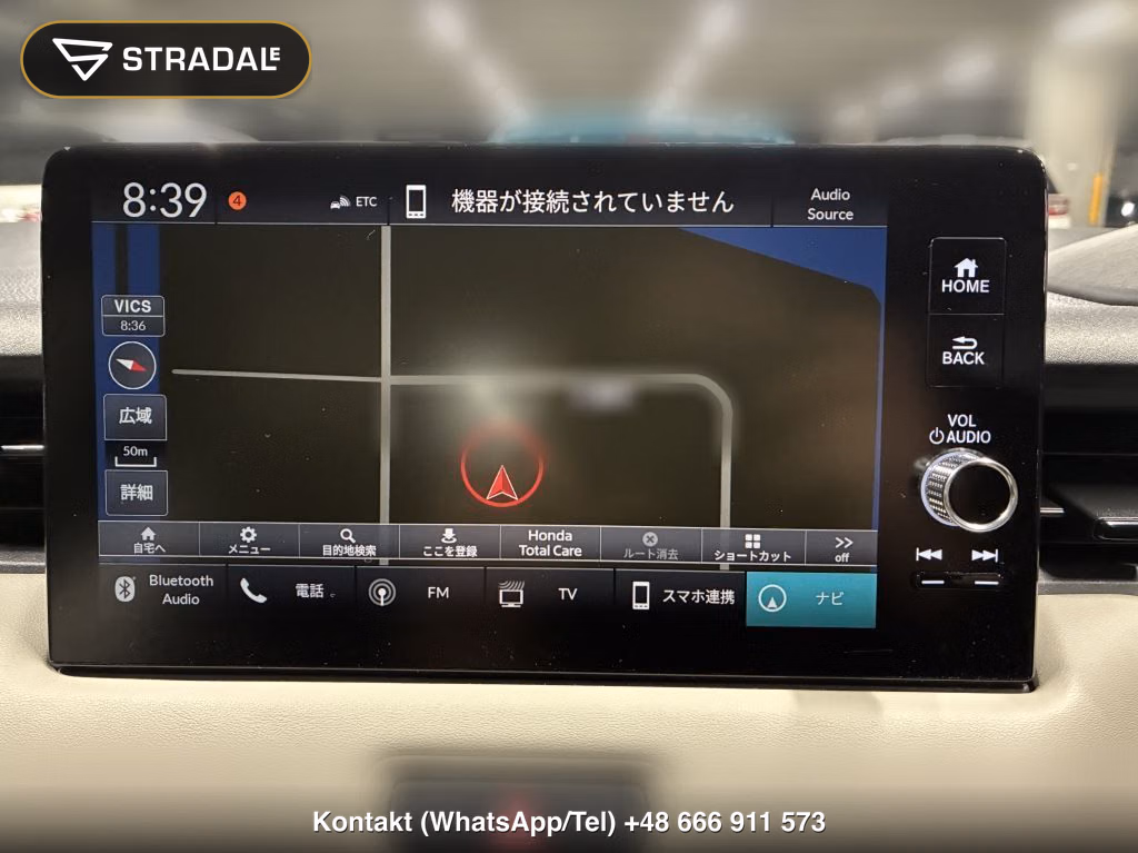 HONDA VEZEL HYBRID E:HEV Z, miniaturka 10