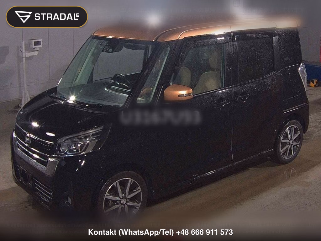 NISSAN DAYZ ROOX HIGHWAY STAR X V SELECTION, miniaturka 5