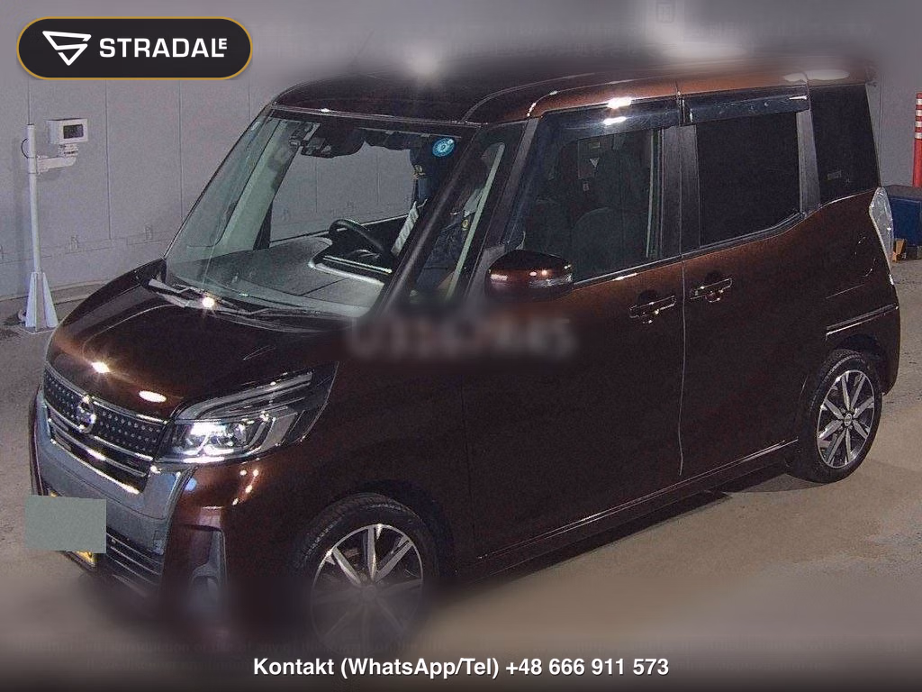 NISSAN DAYZ ROOX HIGHWAY STAR X G PACKAGE, miniaturka 5