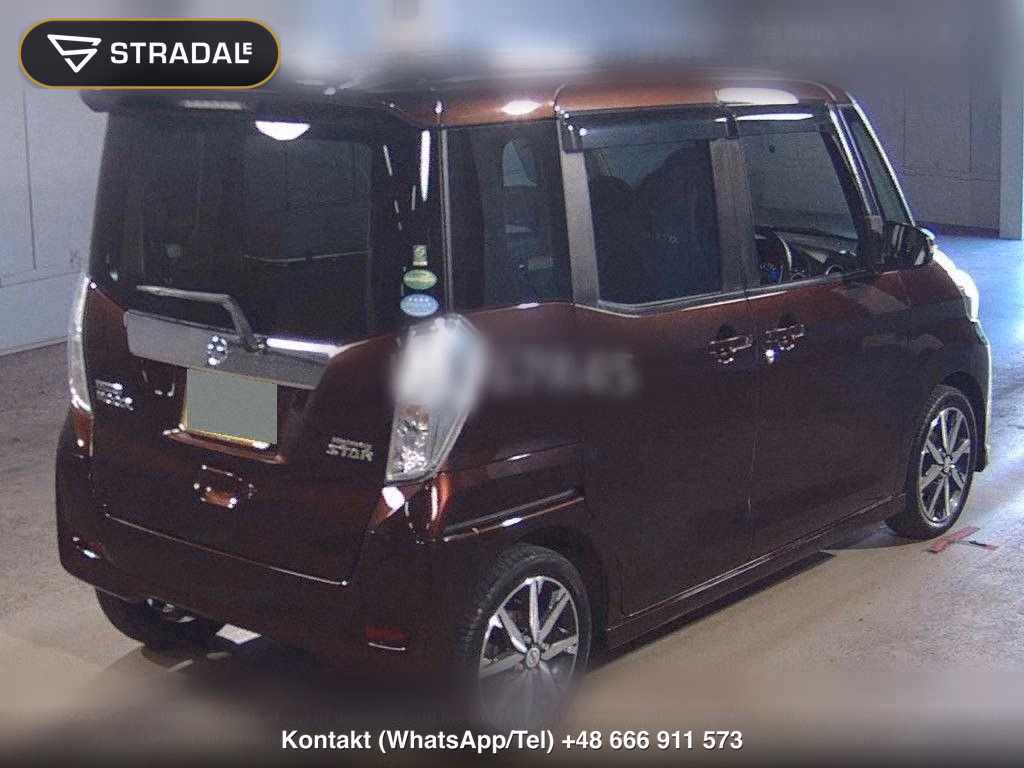 NISSAN DAYZ ROOX HIGHWAY STAR X G PACKAGE, miniaturka 6