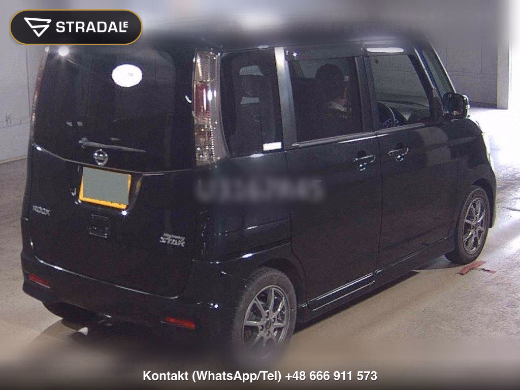 NISSAN ROOX HIGHWAY STAR, miniaturka 6