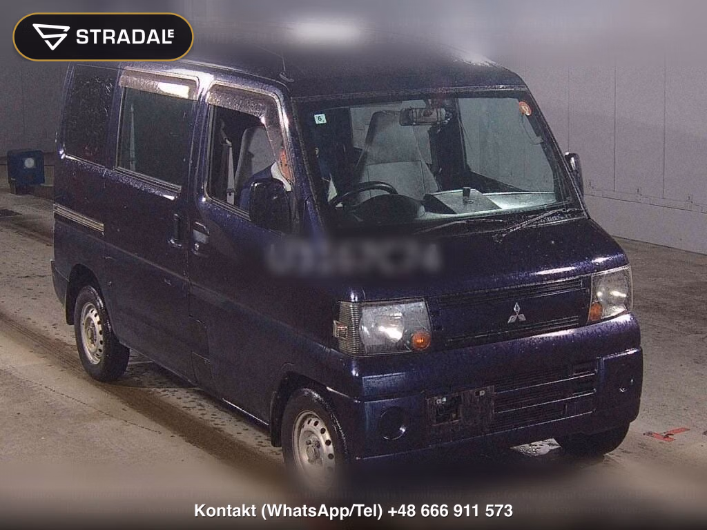 MITSUBISHI MINICAB VAN CD, miniaturka 2