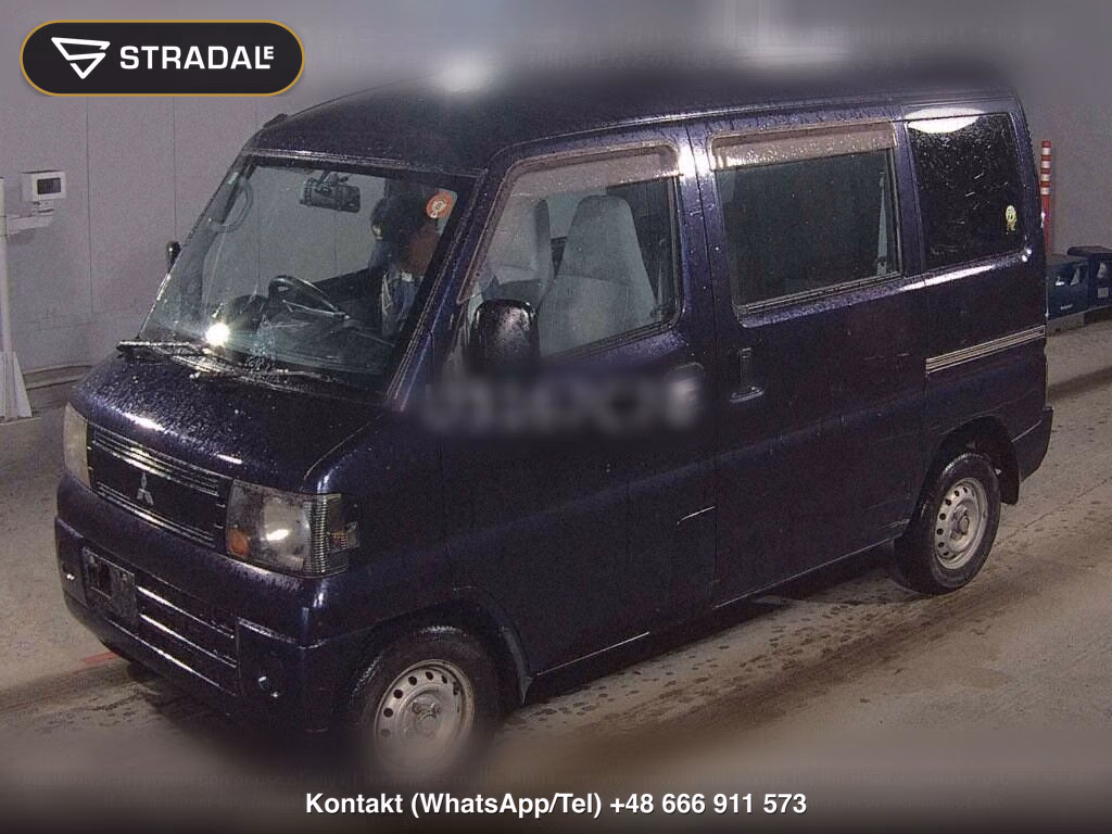 MITSUBISHI MINICAB VAN CD, miniaturka 5