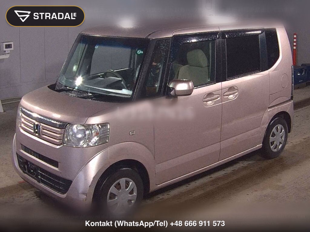 HONDA N-BOX G･L PACKAGE, miniaturka 5