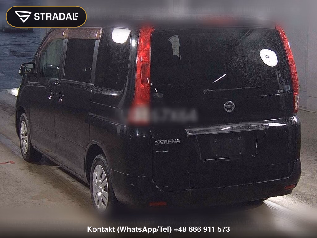NISSAN SERENA 5D 20S V SELECTION, miniaturka 3