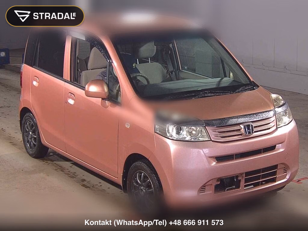 HONDA LIFE 5D G SPECIAL EDITION HID SMART SPECIALS 2011, aukcja z Japonii, zdjęcie 1