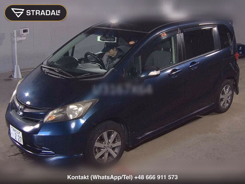 HONDA FREED G AERO JUST SELECTION, miniaturka 4