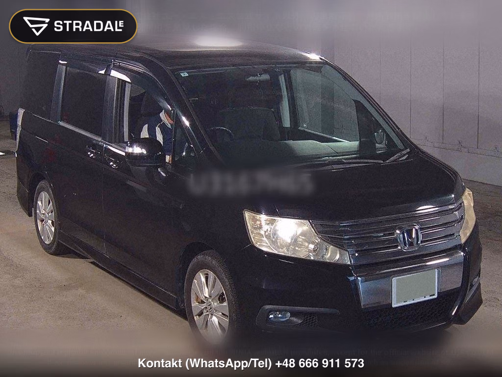 HONDA STEPWAGON SPADA S, miniaturka 2