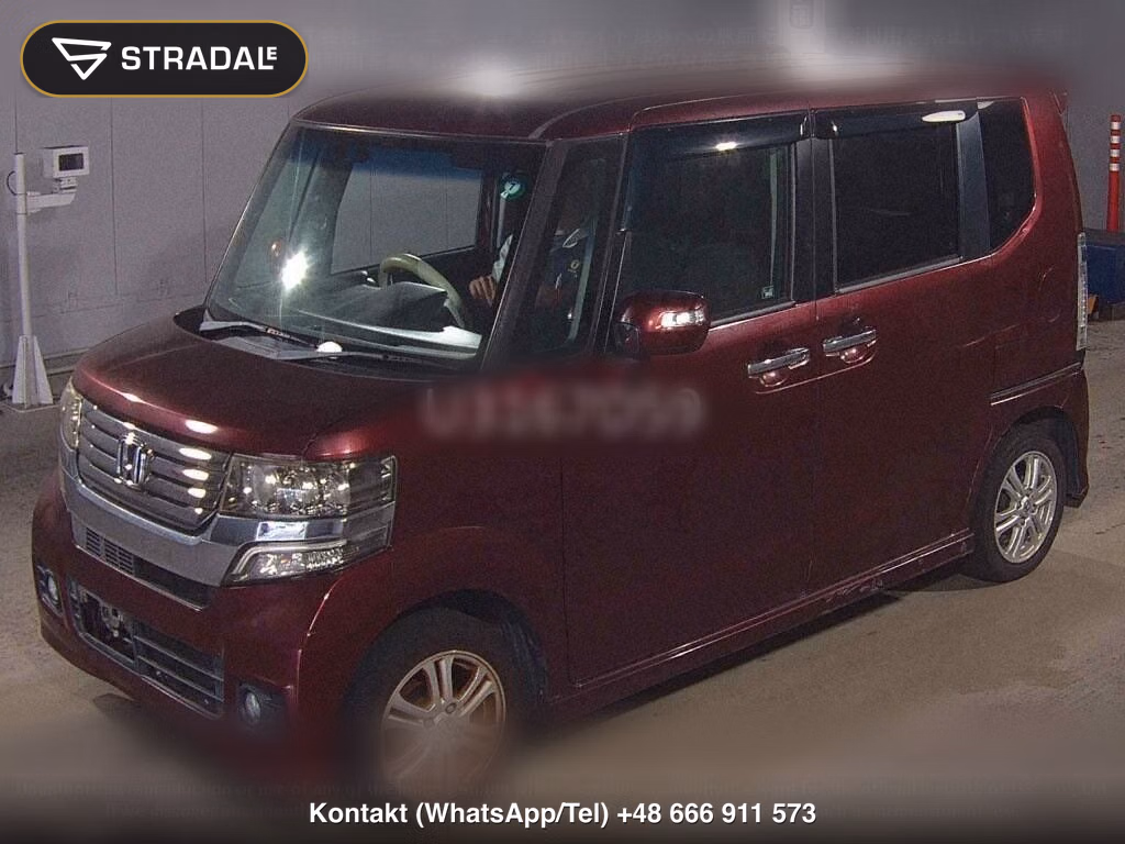 HONDA N-BOX CUSTOM G･L PACKAGE, miniaturka 5