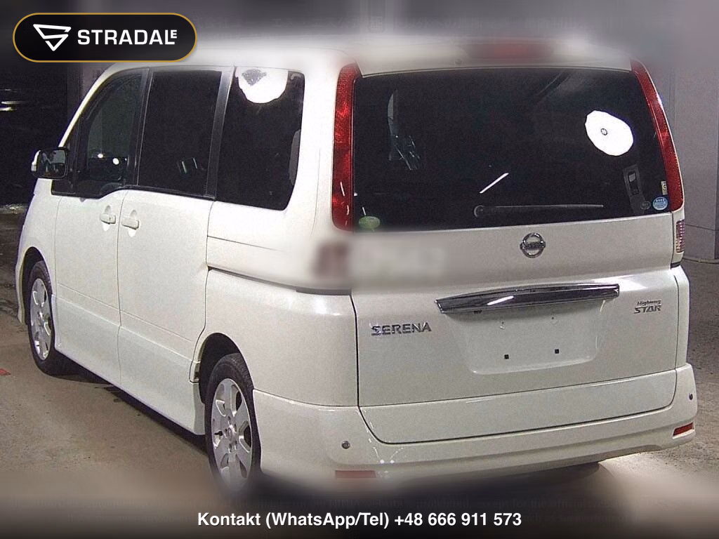 NISSAN SERENA 5D HIGHWAY STAR V SELECTION, miniaturka 3