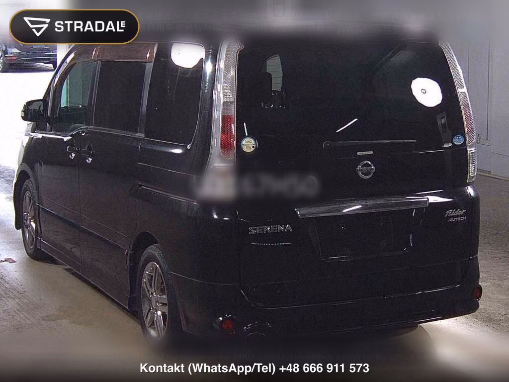 NISSAN SERENA 5D RIDER, miniaturka 3