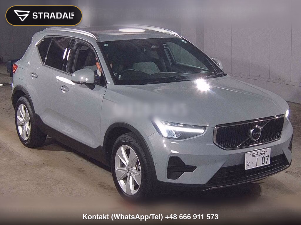 VOLVO XC40 PLUS B3, miniaturka 2