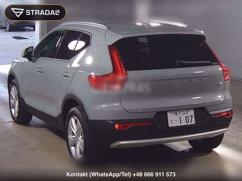 VOLVO XC40 PLUS B3, miniaturka 3