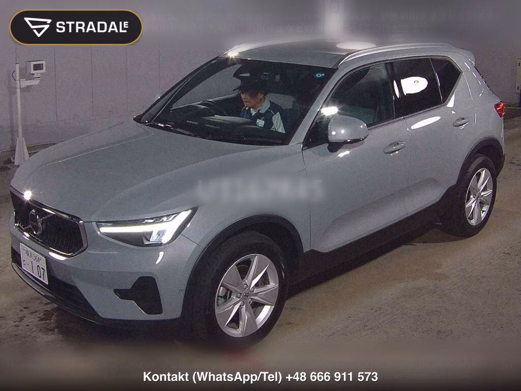 VOLVO XC40 PLUS B3, miniaturka 5
